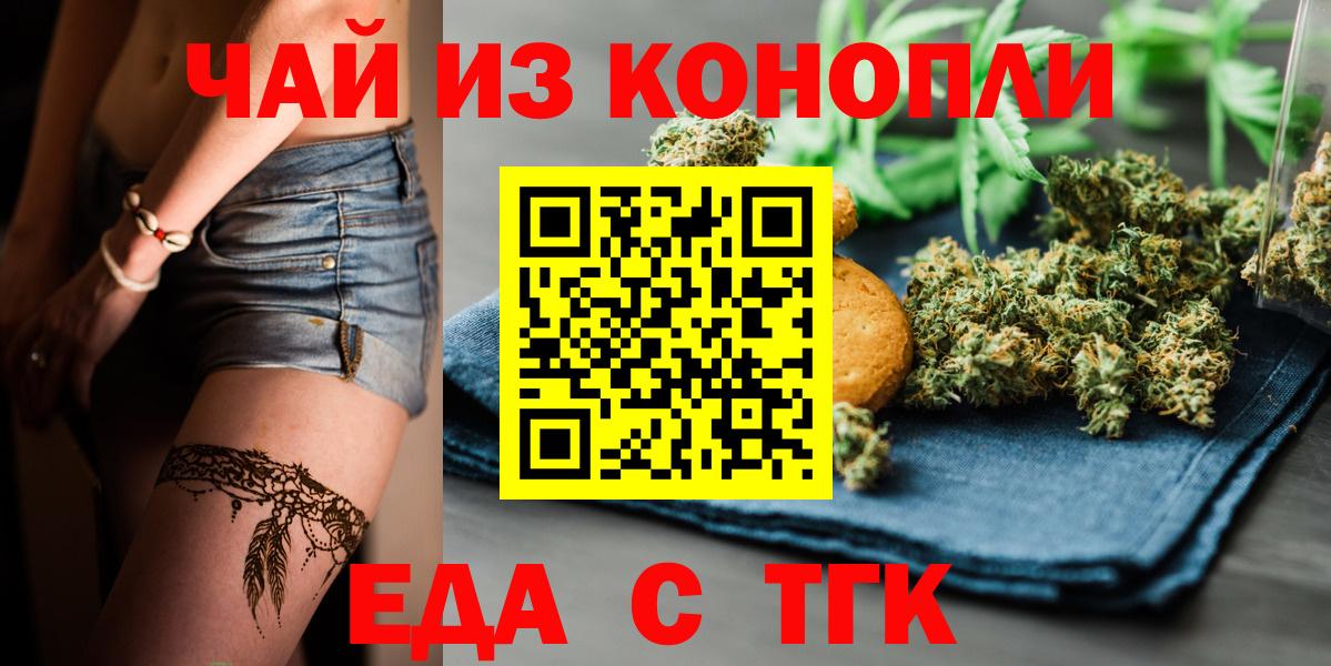 Cocaine Зеленокумск