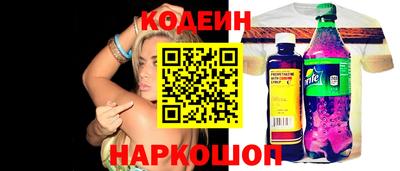 скорость mdpv Гай