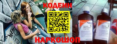 скорость mdpv Гай