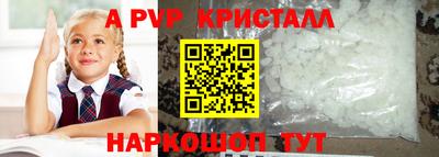ECSTASY Гусев