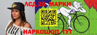 скорость mdpv Гай