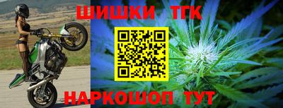 мескалин Гатчина