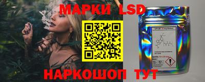 mix Гусь-Хрустальный