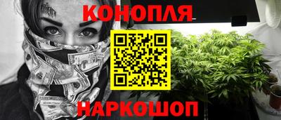 ECSTASY Гусев