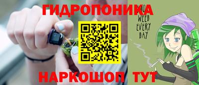скорость mdpv Гай