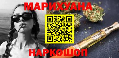 mix Гусь-Хрустальный