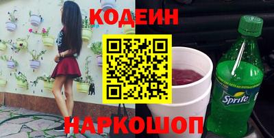 скорость mdpv Гай