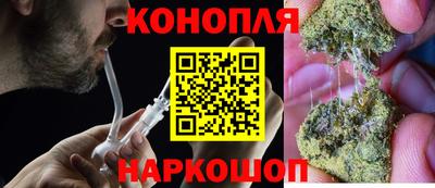 скорость mdpv Гай