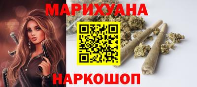 скорость mdpv Гай