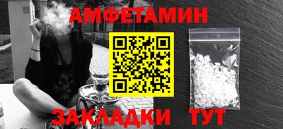 apvp Гагарин