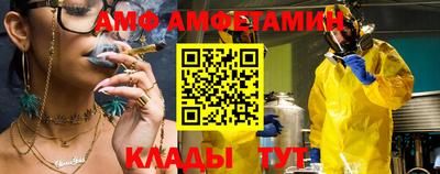 мескалин Гатчина