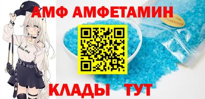 мескалин Гатчина