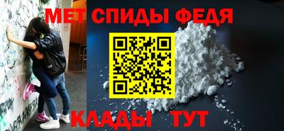 мескалин Гатчина
