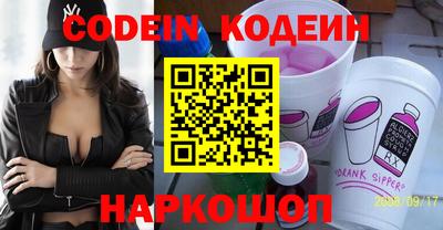apvp Гагарин