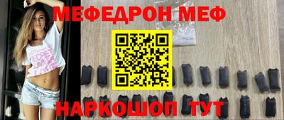 apvp Гагарин